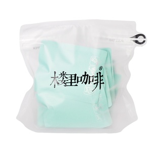 楼里咖啡黄金曼特宁 纯黑咖啡低酸挂耳咖啡10包产地甄选好咖啡