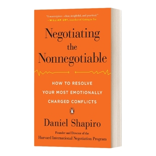 英文原版 Negotiating the Nonnegotiable 不妥协的谈判 哈佛大学经典谈判心理课 英文版 进口英语原版书籍