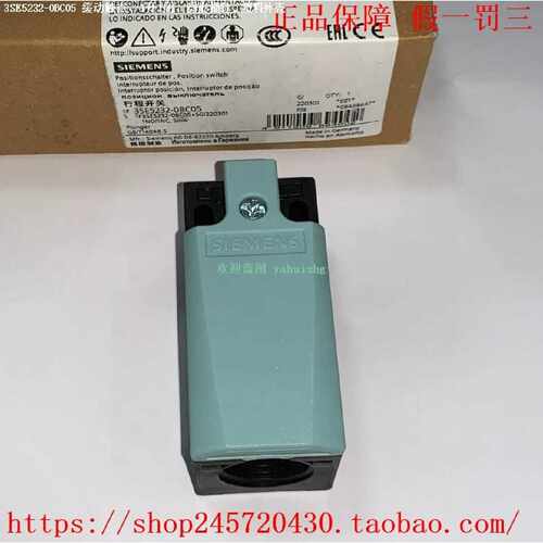 【议价-可维修】3SE5232-0BC05 3SE5232-0HC05 /均有货