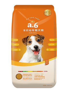 华宠泰迪金毛哈士奇幼犬粮犬粮