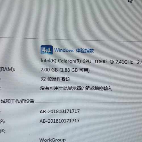 议价Mini PC Inter  Celeron CPU J18维修