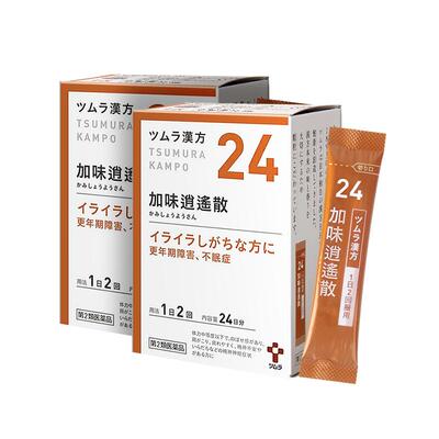 津村汉方加味逍遥散颗粒48包*2日本口服液疏肝中成药正品补血头晕