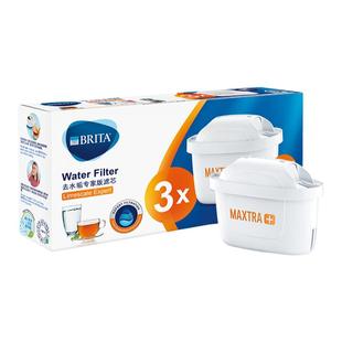 BRITA碧然德滤芯滤水壶家用净水器净水壶去水垢专家版滤芯3枚装