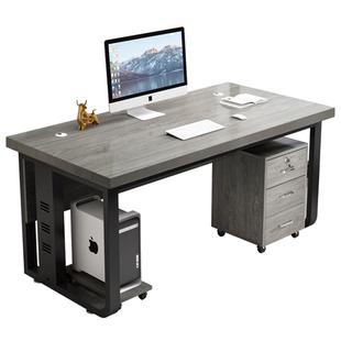 实木办公桌简约现代电脑桌办公室大班台经理桌椅组合简易老板桌子