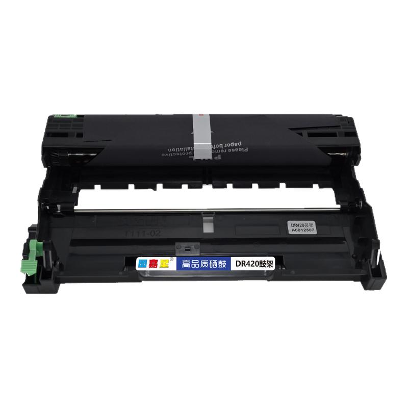 DR420鼓架适用兄弟DCP-7055
