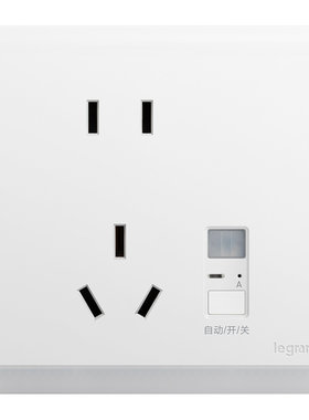 罗格朗五孔地脚灯人体感应小夜灯简悦86型嵌入式楼道走廊壁脚灯