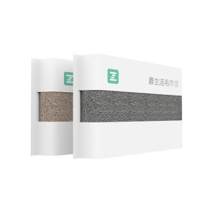 最生活纯棉毛巾100全棉新款家用吸水不易掉毛男女成人洗脸小面巾