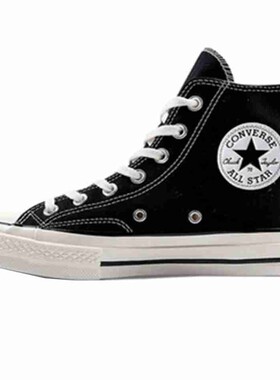 匡威Converse1970s帆布鞋