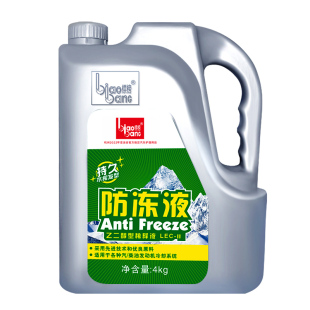 标榜防冻液通用型汽车发动机冷却液红色绿色四季通用冷却液水箱宝