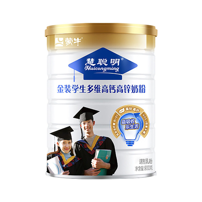 蒙牛奶粉金装高锌900g营养冲饮