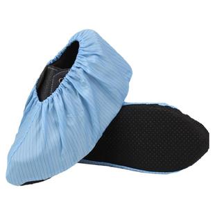 防静电布鞋套加厚防滑底鞋套可反复洗实验室医院车间家用10双装