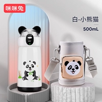 Термометр, сумка, с медвежатами, 500 мл