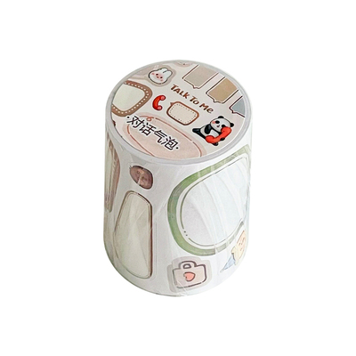 书写框框切膜胶带有熊手帐贴纸卷