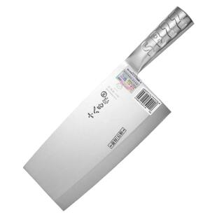 阳江十八子作菜刀家用斩切两用骨P01厨师专业片刀具全钢飞球杀鱼