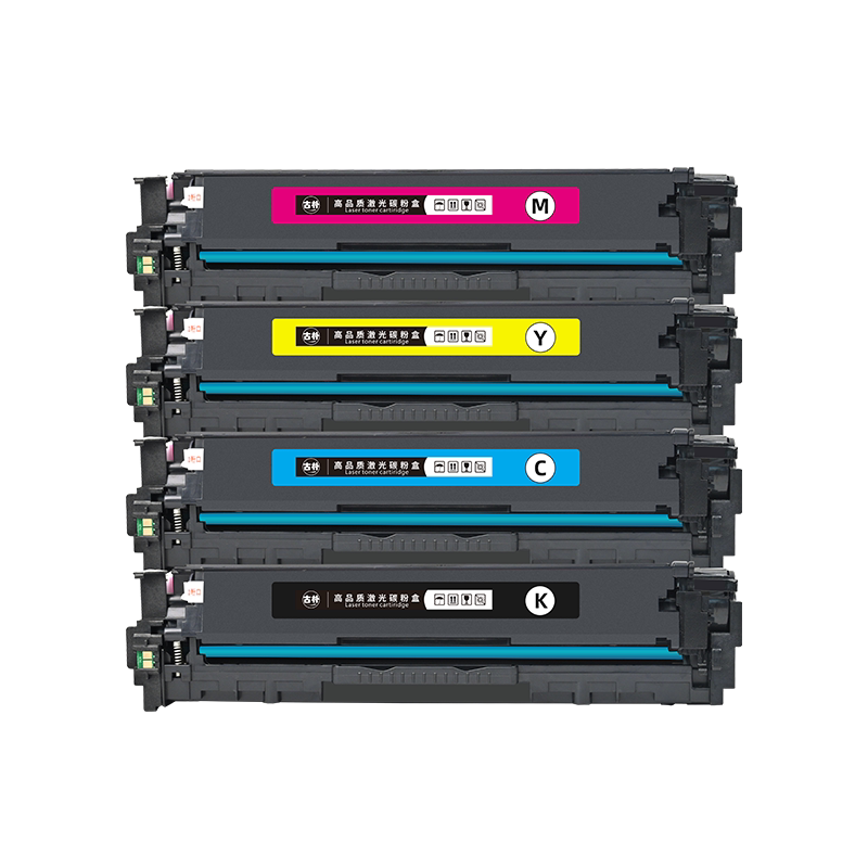 MF8200c适用佳能mf8000c硒鼓mf620c MF8050 8080cw墨盒MF8040Cn 8030 8280 8230 series碳粉imageCLASS打印机