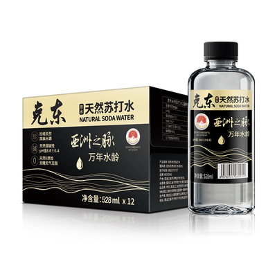 正宗克东天然苏打水官方旗舰店