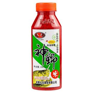 九元神鲫米野钓酒米小米打窝米饵料神米钓鱼浓腥窝料鱼饵秋冬鱼食