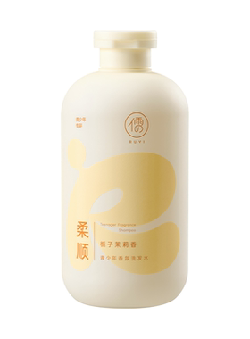 山姆断货王|青少年洗发水第一名