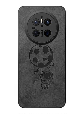 适用华为mate70pro手机壳新款男
