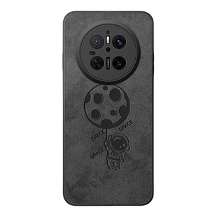 适用华为mate70pro手机壳mate70保护套新款huawei系列十高级感男meta硅胶mt魅特por全包防摔mata卡通m70外壳