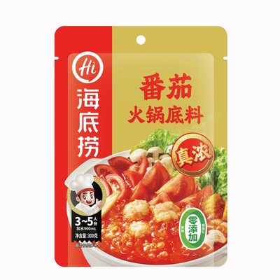 海底捞番茄真浓火锅底料300g河南