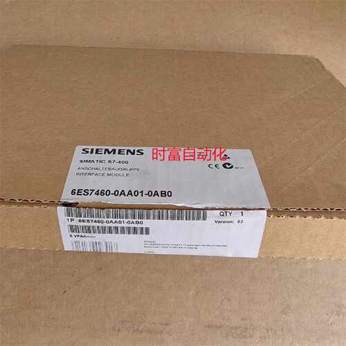 议价原装全新仅开封IM460,6ES7 460-0AA01-0AB0,6ES7460-0AA01-0A