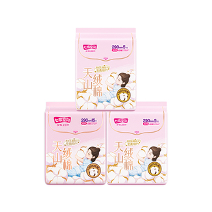 七度空间天山绒棉极薄卫生巾敏感肌日用干爽姨妈巾290mm官方正品