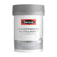 【热巴同款】Swisse斯维诗超光瓶