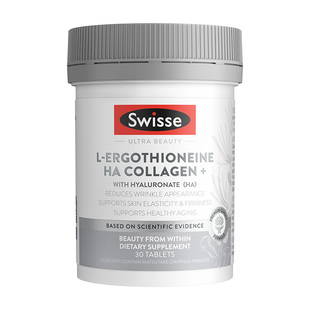 Swisse斯维诗超光瓶高含量麦角硫因胶原蛋白肽玻尿酸口服美容