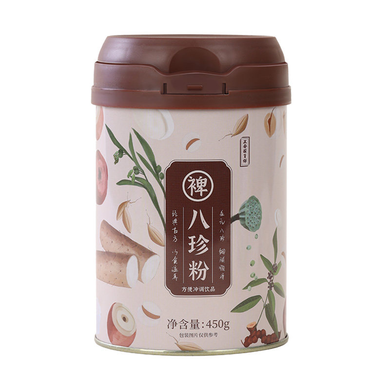 正安国货铺古方改良八珍粉罐装