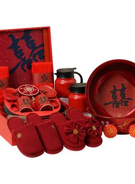 仲夏知己高档陪嫁套装备婚物品