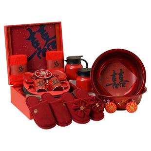 仲夏知己高档陪嫁套装女方结婚用品大全婚庆洗漱备婚物品娘家嫁妆