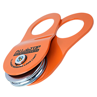 ALLTOP奥拓普越野救援绞盘动滑轮自驾救援拖车绳绞盘夹板导向滑轮