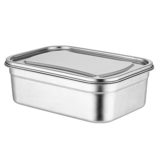 不锈钢保鲜盒饭盒长方形冰箱收纳盒带盖大号食物冻品冷藏密封盒子