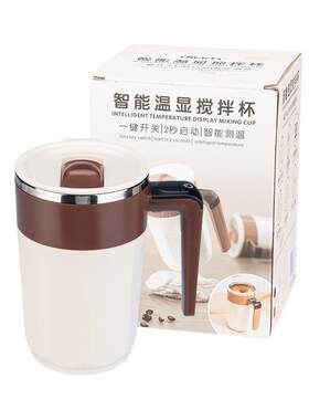 摩登主妇温显智能搅拌电动豆浆杯