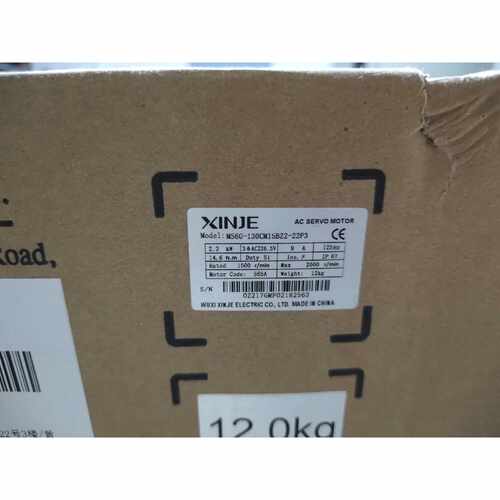 议价可维修信捷MS6G130CM15BZ222P3抱闸伺服电机全新未拆封原包装