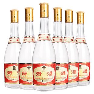 山西杏花村汾酒53度黄盖475ml*6瓶玻汾清香型高度白酒(副链接)