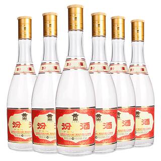 山西杏花村汾酒 53度黄盖475ml*6瓶 玻汾清香型高度白酒口粮酒