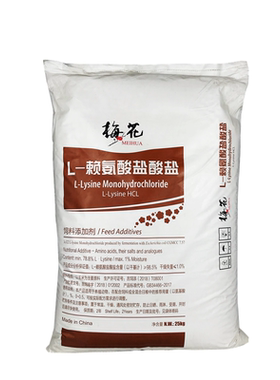 兽用赖氨酸催肥促长动物饲料添加