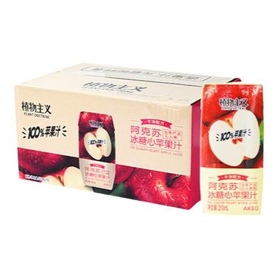 阿克苏冰糖心NFC苹果汁整箱210ml*12瓶
