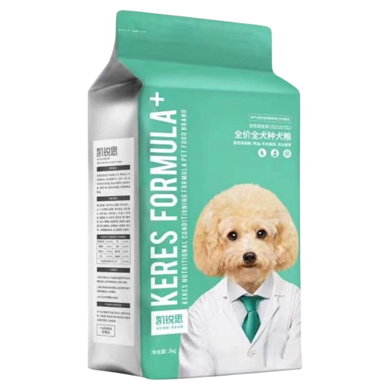 凯锐思狗粮全犬种成犬幼犬天然粮通用型凯瑞斯泰迪比熊博美凯瑞思