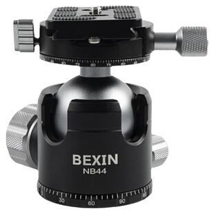 专业摄影低重心云台单反相机三脚架长焦拍鸟云台大炮镜头支撑云台