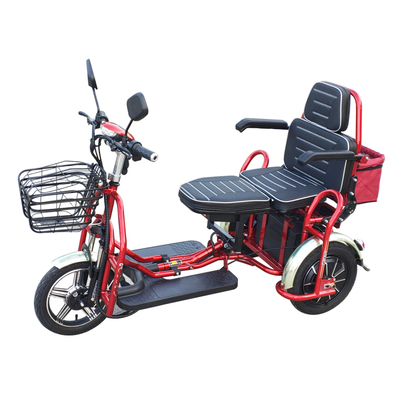 奥友三轮车双人老年人代步可折叠