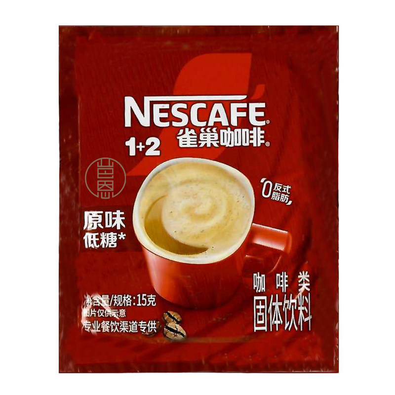 雀巢咖啡1+2原味速溶咖啡粉三合一即溶咖啡方包条装15g*100包袋装