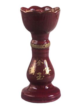 太极殿佛具陶瓷酥油灯进宝烛台