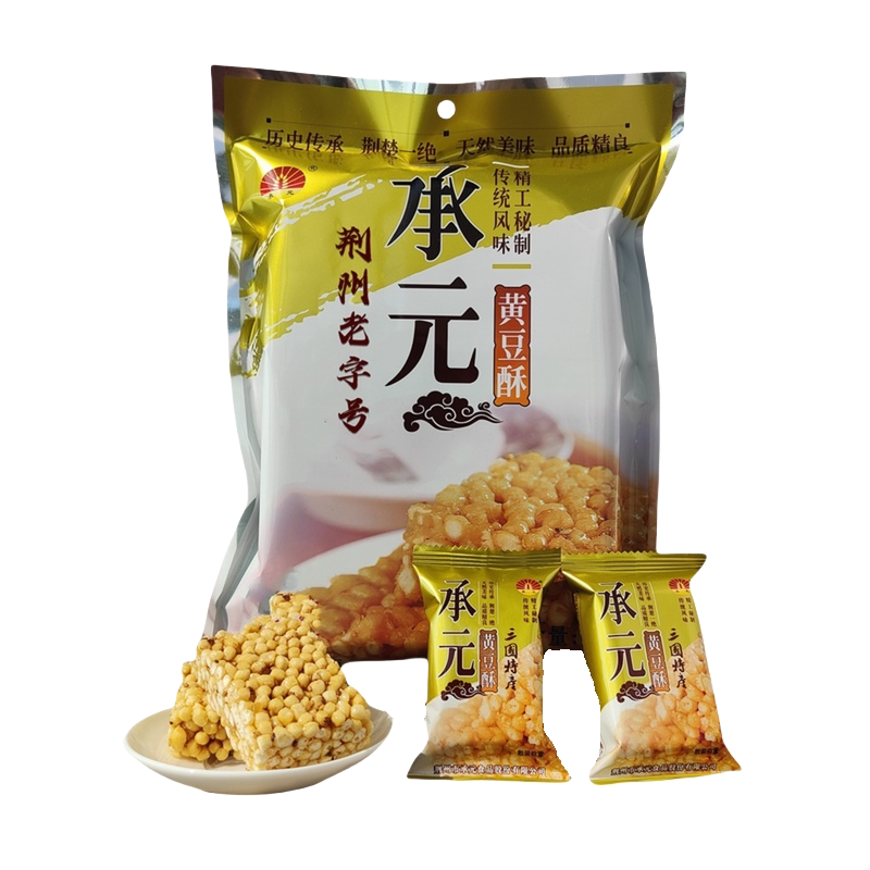 非遗美食承元袋装黄豆酥荆州沙琪玛弥市特产萨其马琪玛酥黄豆糖