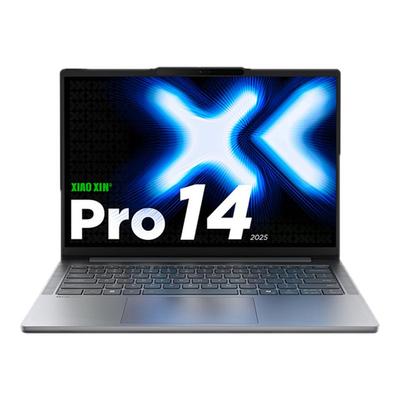 2025款联想小新Pro14/Pro16intel