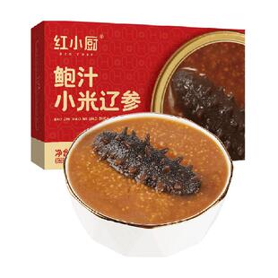 红小厨黑松露味鲍汁鲍鱼冷冻海鲜加热即食佛跳墙年货送礼盒装160g