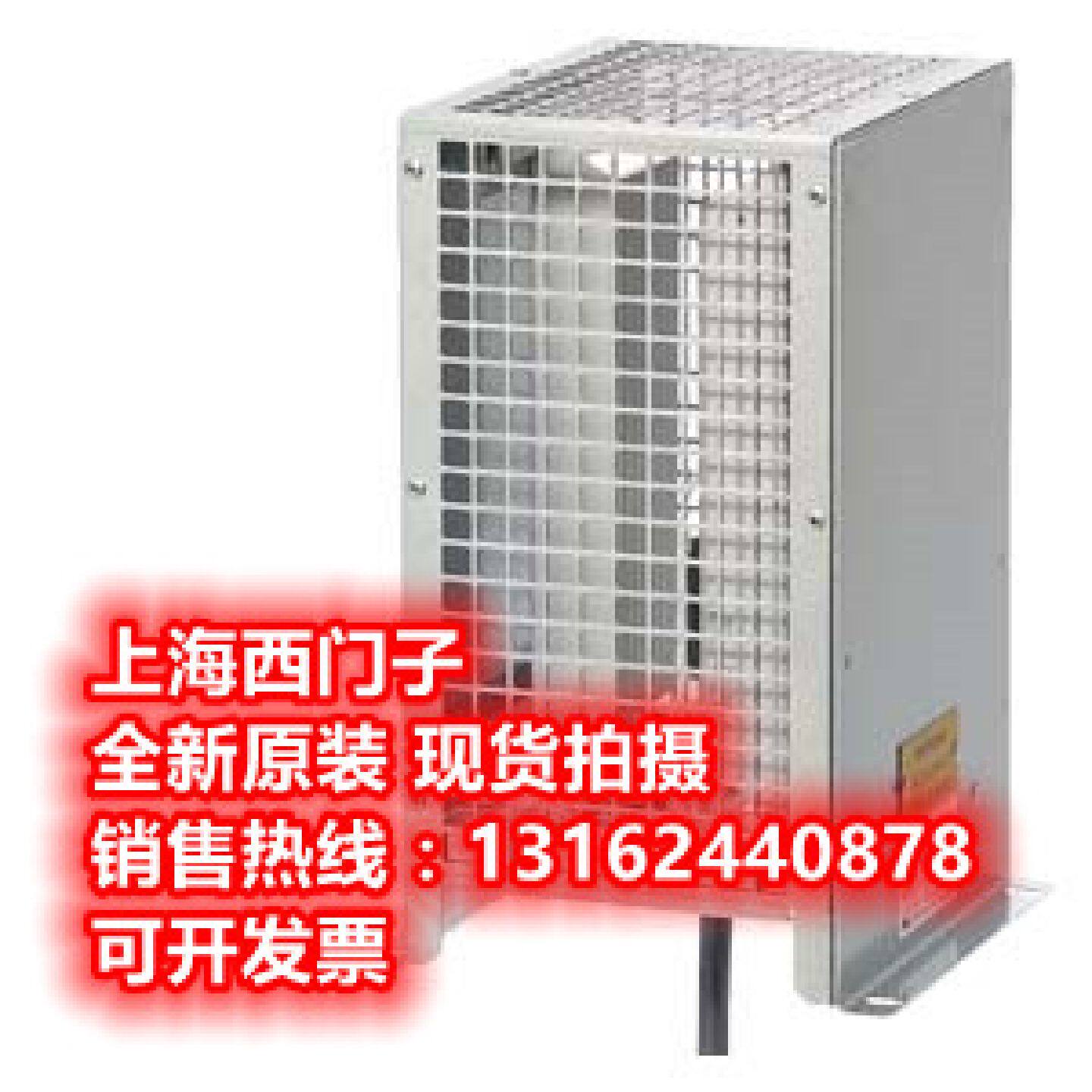 议价西门子MM4制动电阻6SE6400-4BD22-2EA1全新原装正品现货