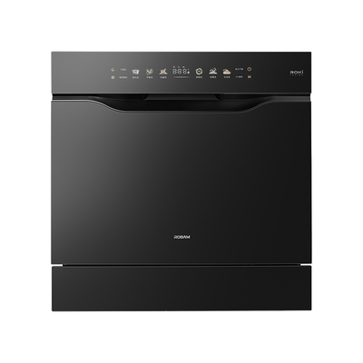 【新品AI净洗】老板盐系G3洗碗机